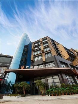 Zhengzhou Goodnight Hotel Jicheng  Eksteriør billede
